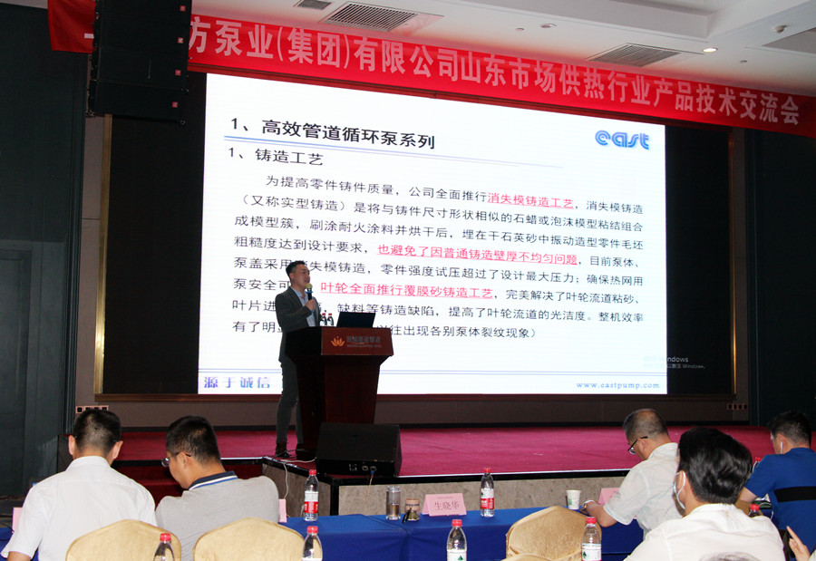 凯发网·k8(中国)一触即发官网